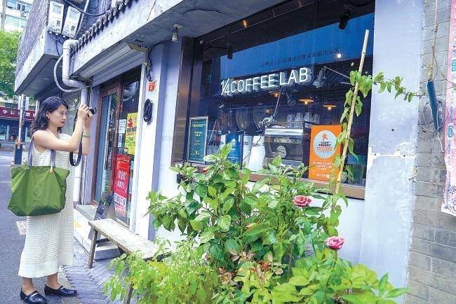 长白山最新动态，巷弄深处的独特小店探秘