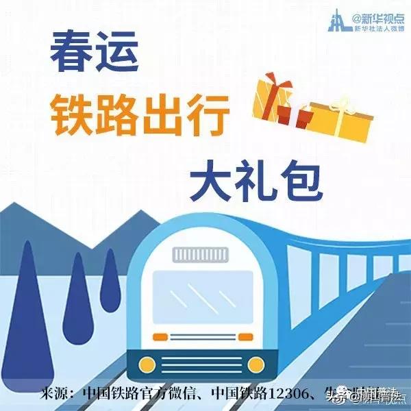 福州招聘网最新职位探索，与自然美景同行，寻找内心平和的旅程