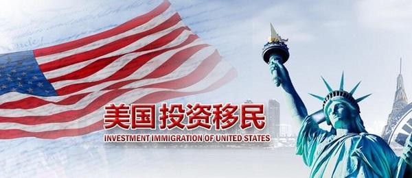 美国移民最新动态，历程、背景、事件与影响全解析