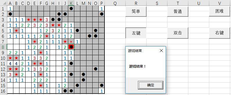 贪吃蛇最新版，数字时代经典游戏的演变之旅