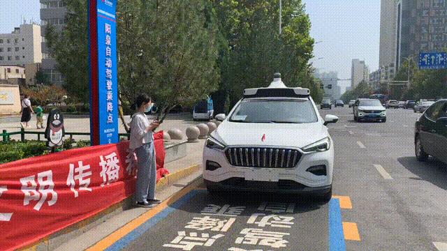 第4788页