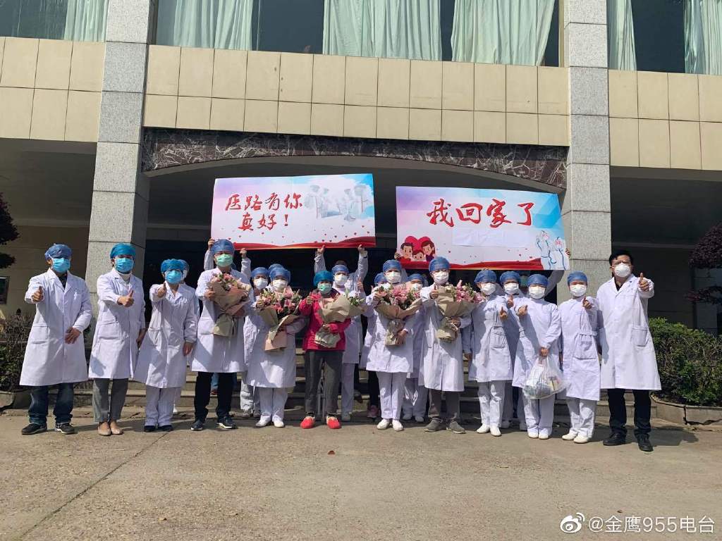 湖南疫情最新动态下的温馨日常故事