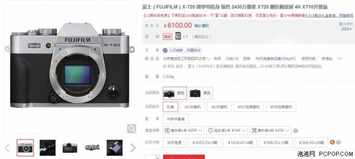 最新微单见证温馨日常故事