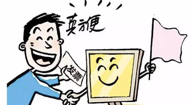 最新税务政策下的自然探索之旅，寻找内心的宁静与平和
