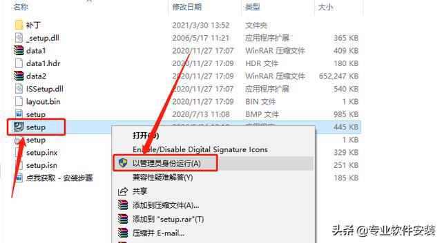 天正最新，温馨日常故事开启新篇章