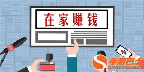 柳州最新招聘信息揭秘，携手追梦，自信成就未来！
