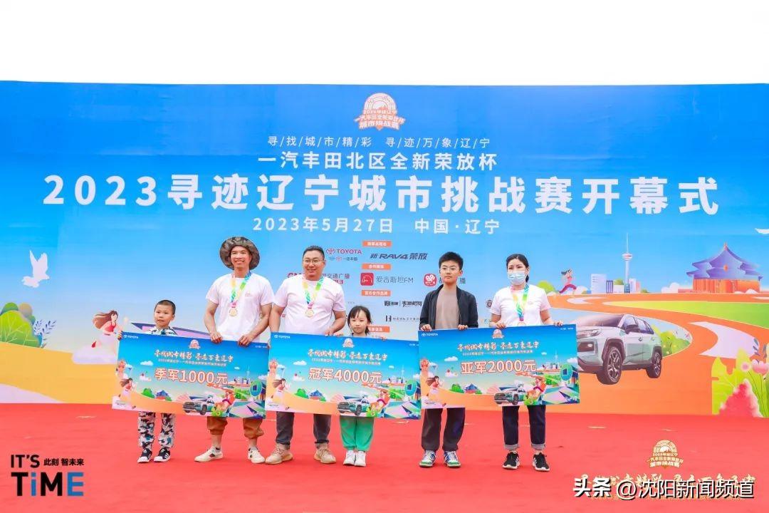 励志之旅，自信铸就成就，最新个人签名见证成长之路