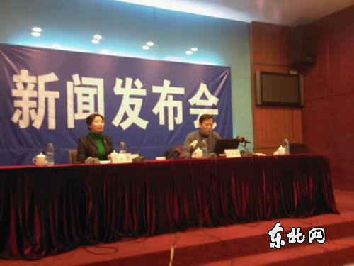 鹤岗最新新闻报道更新
