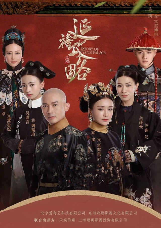 最新古代电视剧掀起古装热潮，高科技魅力引领古装风尚