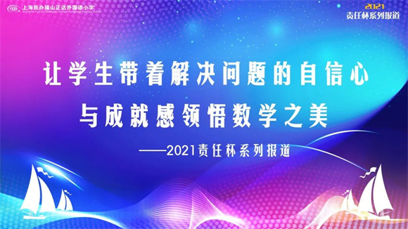 变化中的学习，自信与成就感的魔法之旅探索本站最新动态