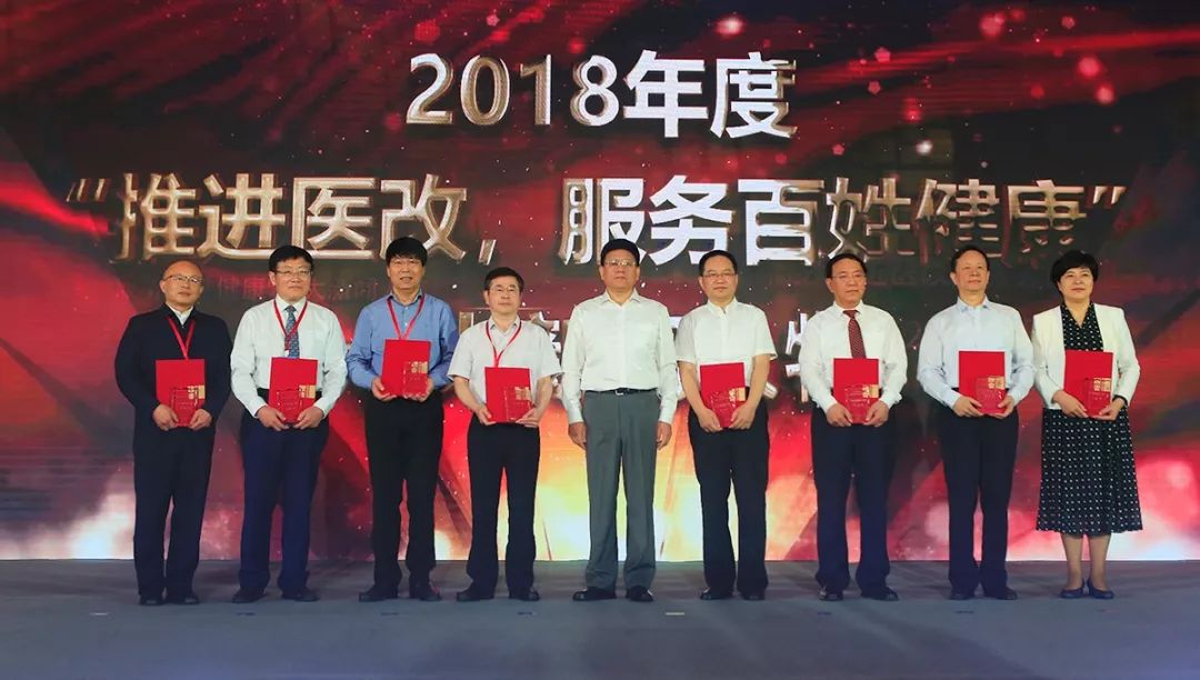 东阳最新新闻报道