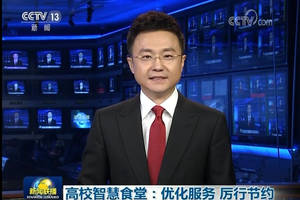 新闻联播最新一期聚焦变化中的学习，自信与成就感的源泉