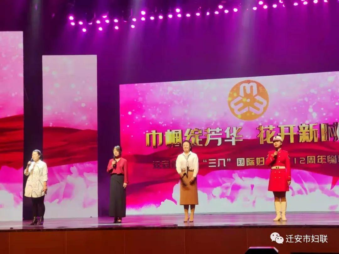 迁安最新招聘信息，科技驱动未来，工作生活更便捷
