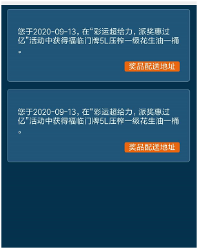 新澳天天彩免费资料大全最新版本更新内容,资源部署方案_ZZG51.519变更版