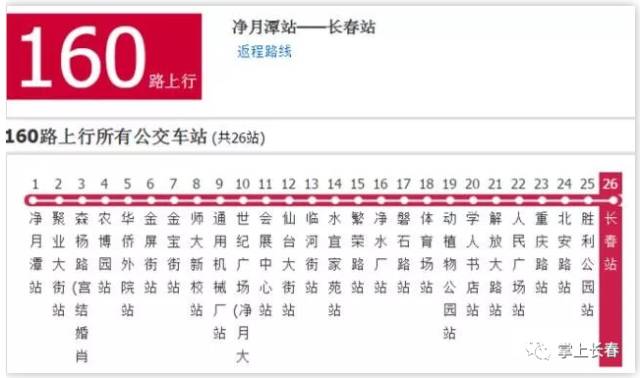 2024澳门今晚开奖号码香港记录,实时异文说明法_WRC25.131品牌版