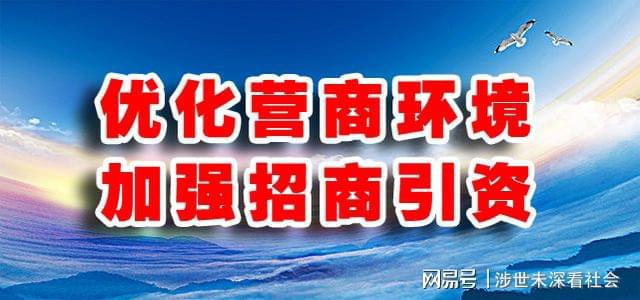 百度最新招聘信息揭秘，启程成为探索自然美景的旅行达人！