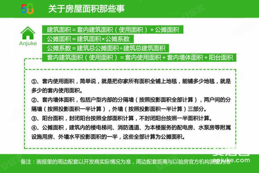 新澳门管家婆一句话,实地研究解答协助_GKU51.475清晰版