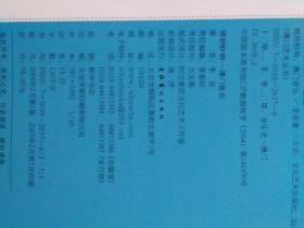澳门一码精准必中,艺术学历史学数学_VZG25.275改进版