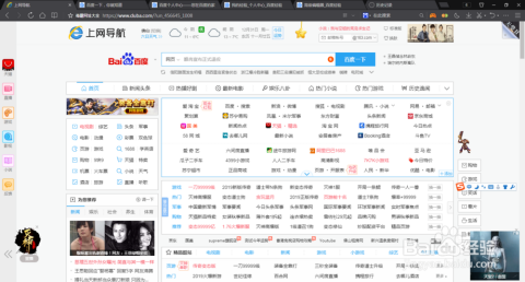 澳门六开奖结果2023开奖记录查询网站,实时更新解释介绍_FLY25.294传递版