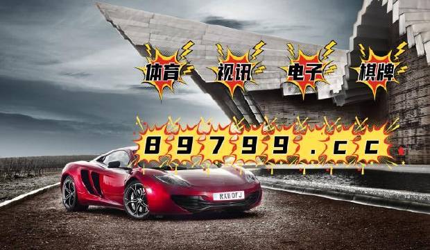澳门8833308com,实证分析详细枕_VIL51.964曝光版