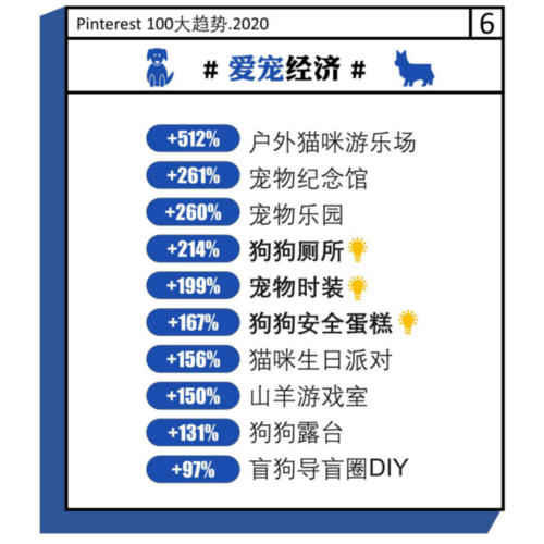 一马一肖雷锋,精细评估方案_HPC25.762媒体版