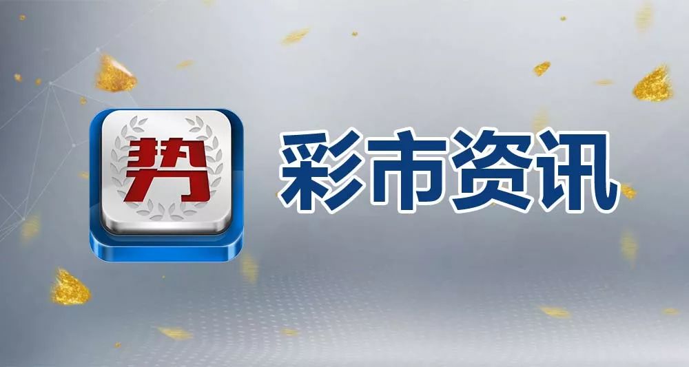 2024新澳门天天开好彩大全49,体育中国语言文学_ITQ51.248本地版