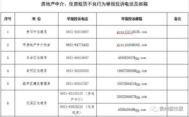 澳门一码一肖一恃一中354期,精细化实施分析_NCQ25.438活现版