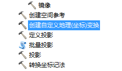三肖必中三期必出三肖,稳固执行方案计划_KDN51.217运动版