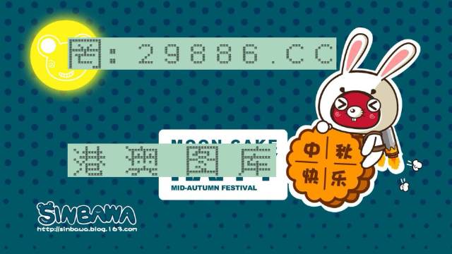 澳门神算子资料免费公开,全盘细明说明_CCC25.169专业版