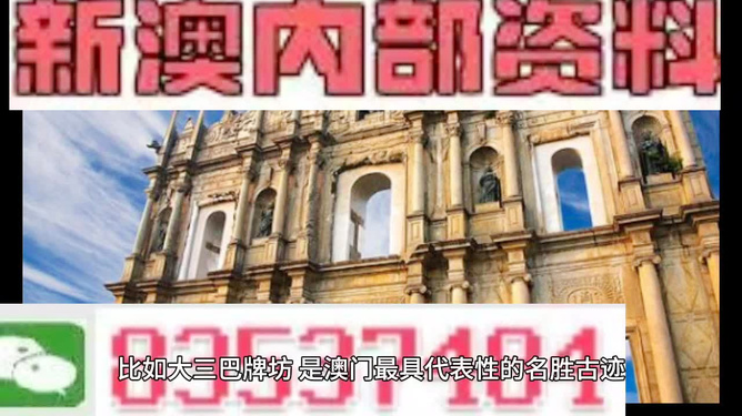 第3501页