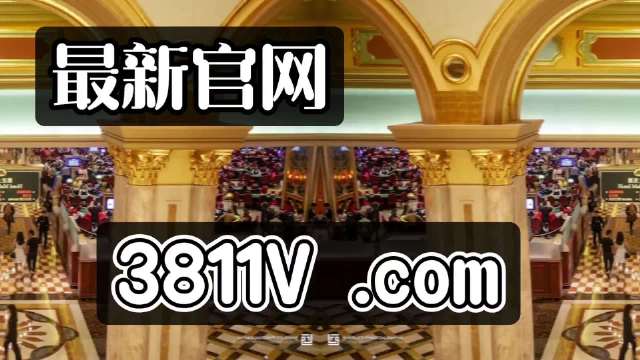澳门之星一肖一码,快速产出解决方案_TGL25.374超高清版