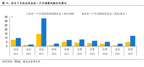 今晚准特马,深究数据应用策略_MQM51.280随机版