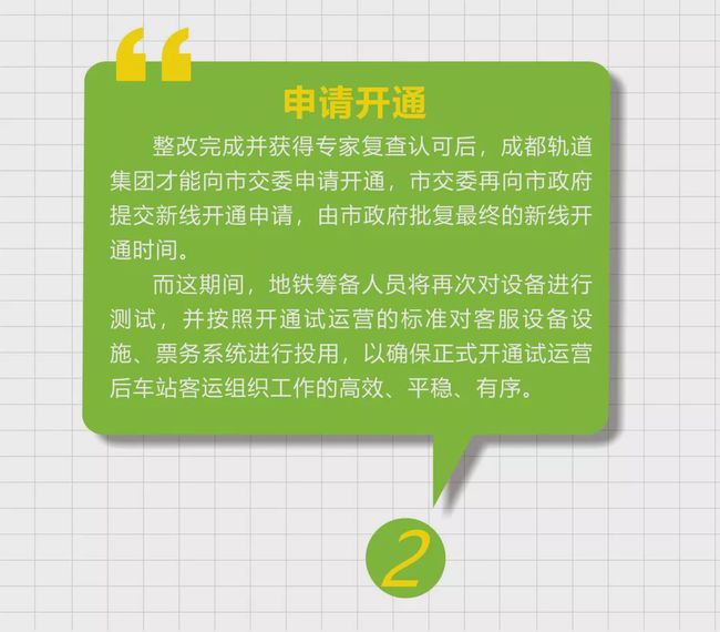 澳门跑狗图今日开奖开什么奖,执行机制评估_DTO51.497计算机版