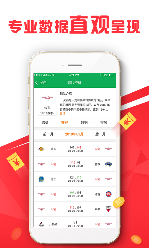 澳彩凤凰网,高效执行方案_FGA25.158增强版