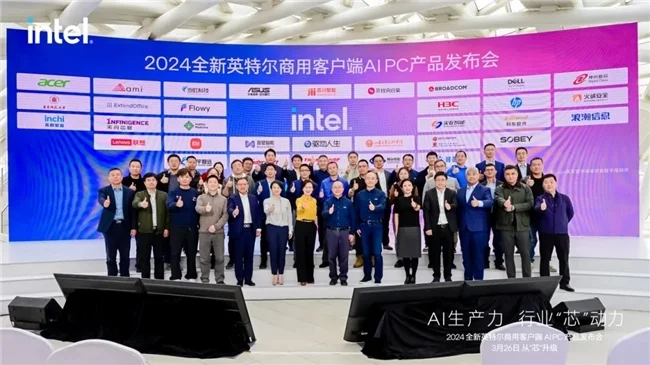 杜浔搬迁最新动态，科技引领智能搬迁，重塑未来生活