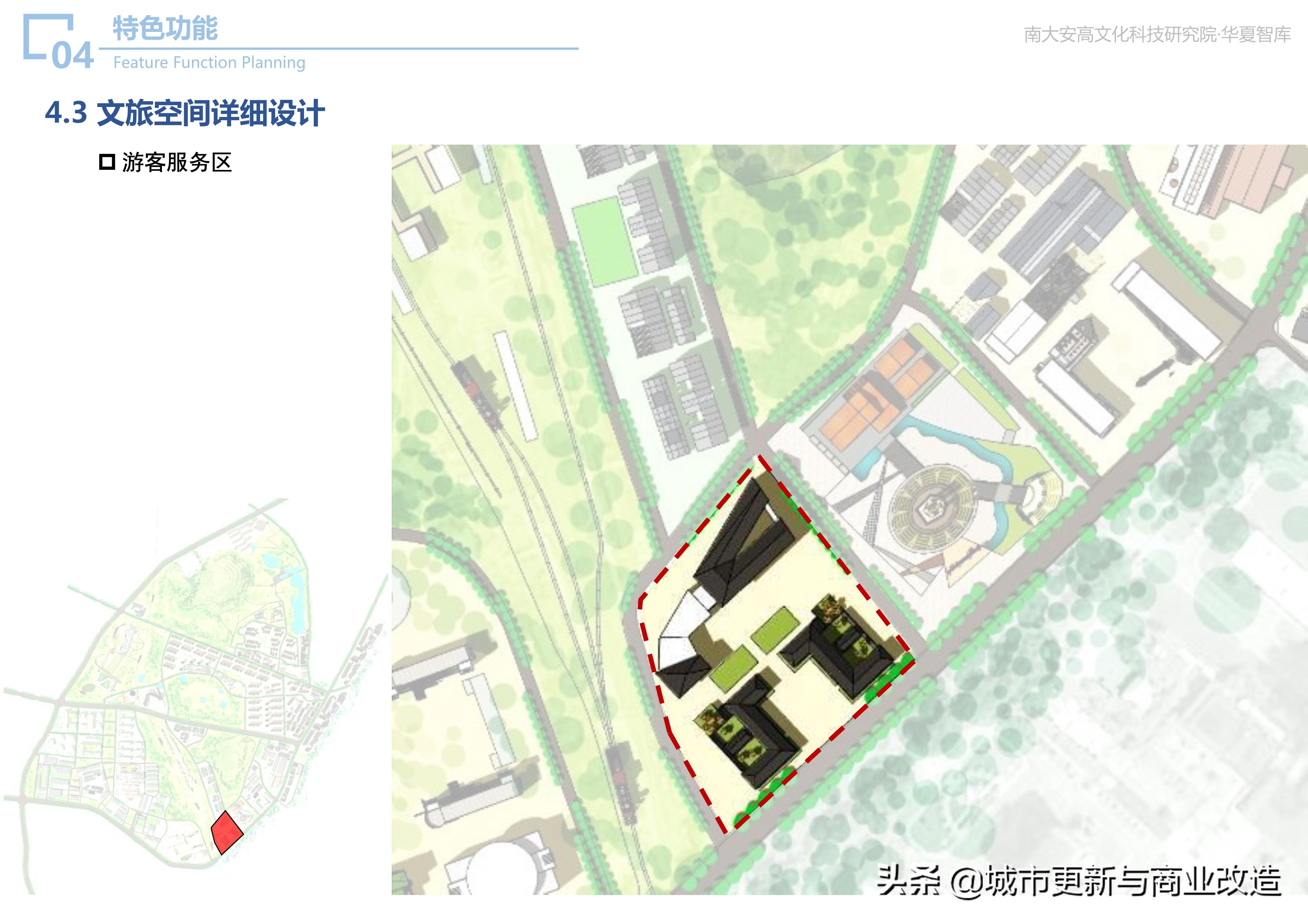 河北大厂最新规划图及其温馨日常故事