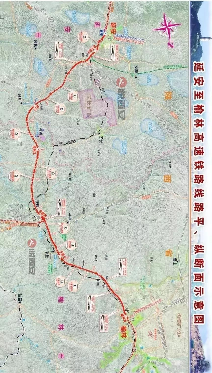 榆林高铁最新规划图与小巷特色小店探秘