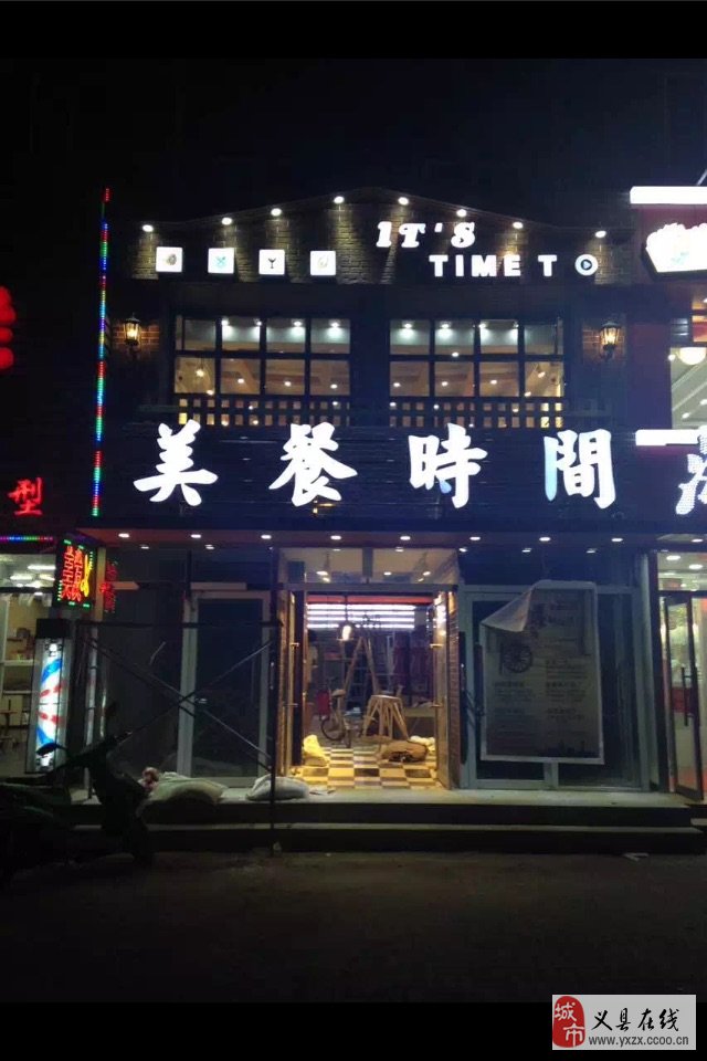 锦州后厨最新招聘信息全面更新