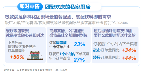澳大利亚6合资料2024最新版,资源部署方案_NJQ93.195桌面款
