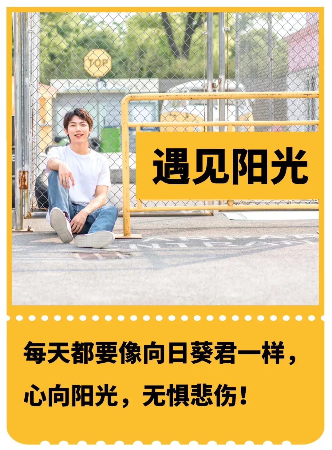 六安景铁路最新动态，励志之旅，驶向未来之路