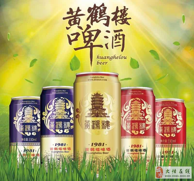 苏家屯啤酒厂最新招聘,苏家屯啤酒厂最新招聘步骤指南