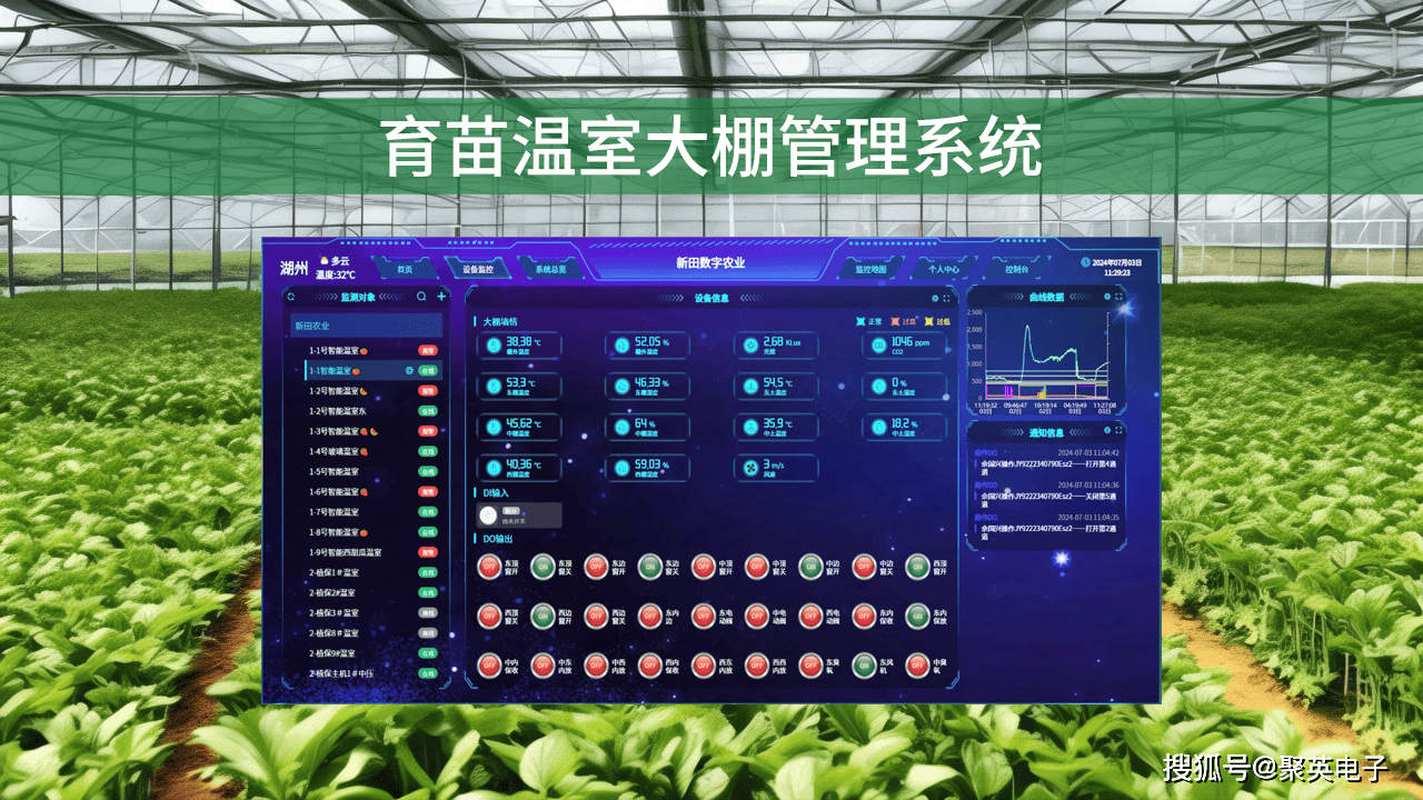 王中王资料大全料大全1,决策支持方案_管理版91.588