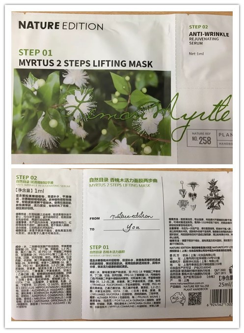 明星系列最新章节目录，自然美景的治愈之旅探寻记