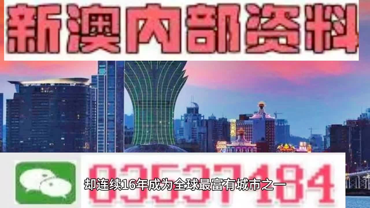 第2357页