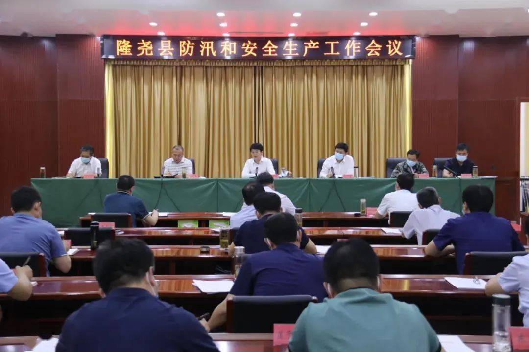 无极县二手房最新出售信息及购房指南