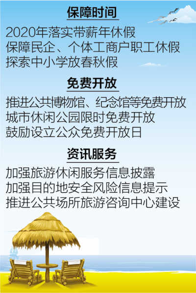 自然探索之旅，追寻内心的平和与喜悦的最新通知