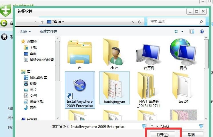 下载最新,下载最新的软件或资料，初学者与进阶用户的详细步骤指南