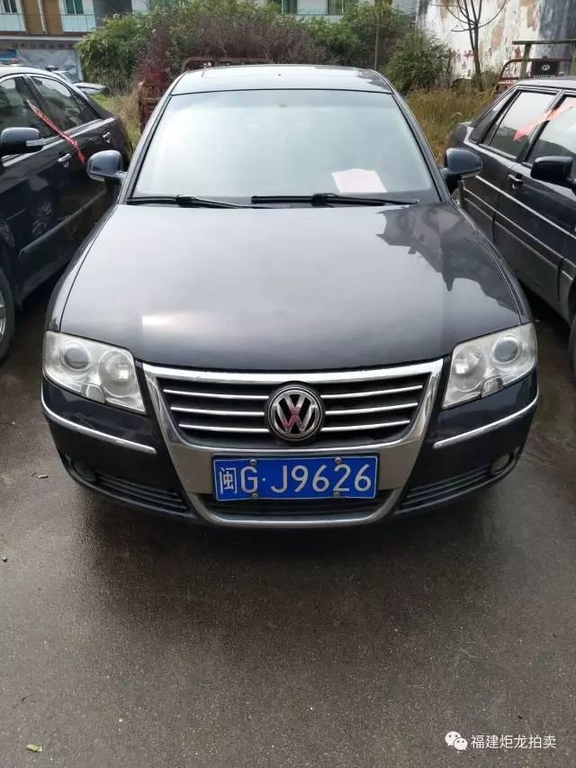 三明车改公车拍卖最新动态，科技重塑出行，先锋体验引领变革时代