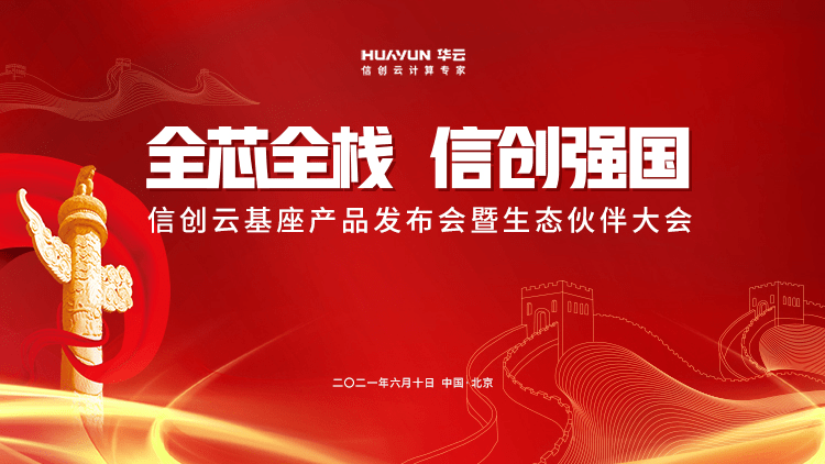 科技引领未来生活新潮流，最新翻斗车找活网重塑行业格局