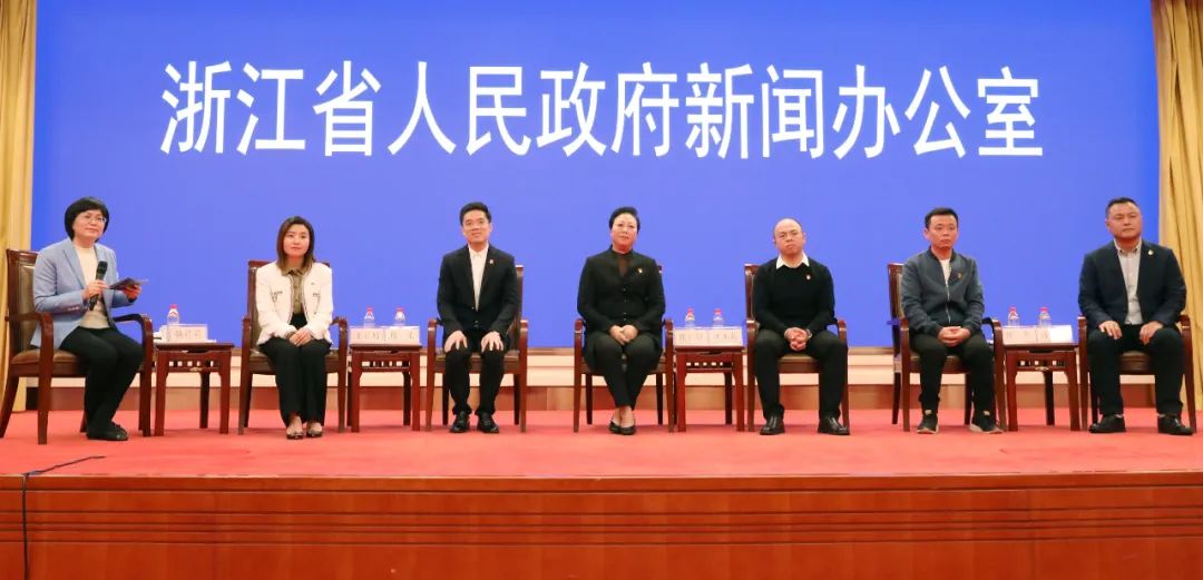 浙江省最新领导班子引领变革，铸就辉煌新篇章